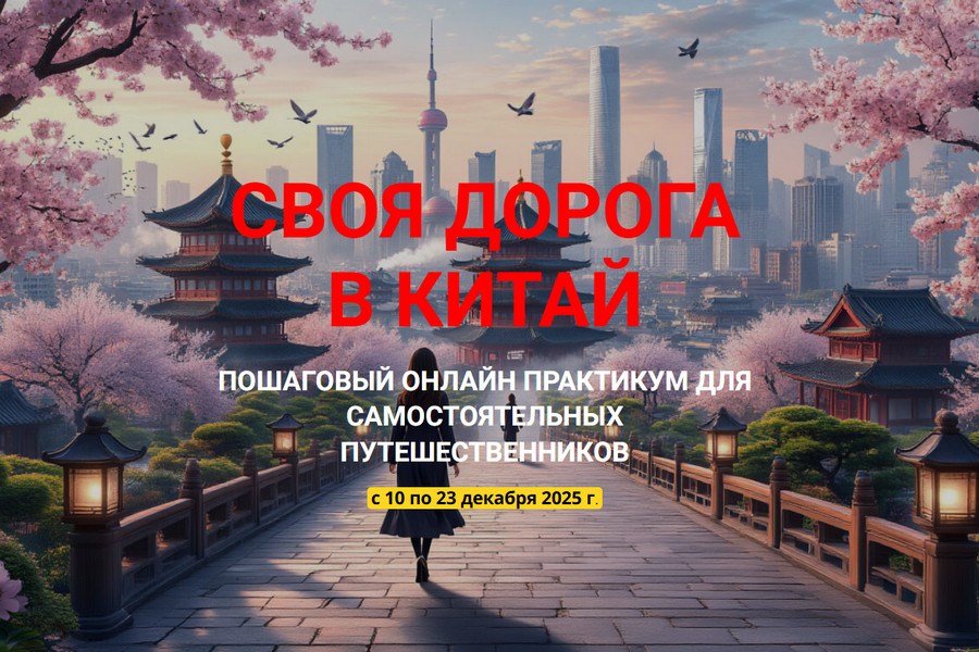 [Welcomeworld] Юрий Федоров, Екатерина Федорова → _0.jpg